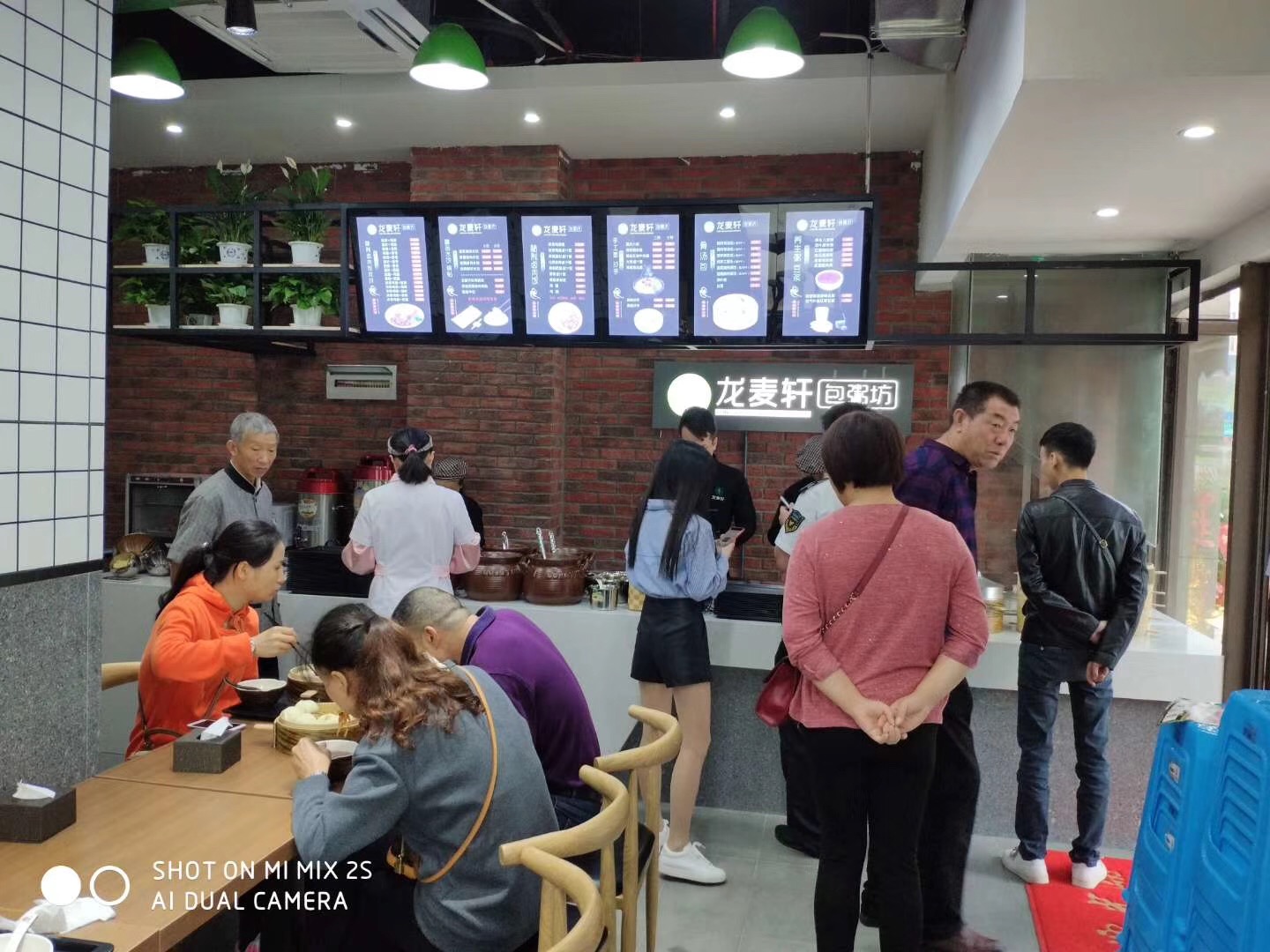 微信圖片_20190226110012