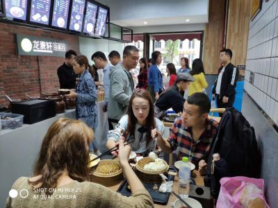 微信圖片_20190226110017