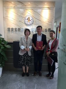 熱烈歡迎石橋鋪?zhàn)澜?，迪卡龍代姐加入龍麥軒大家?>
                            </div>
                            <div   id=