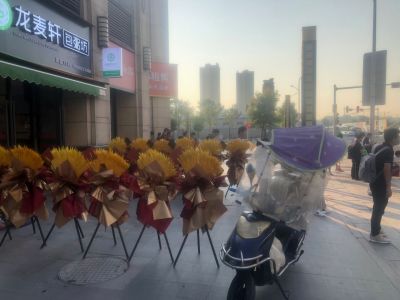 賀：蔡家第五店開(kāi)業(yè)大吉！